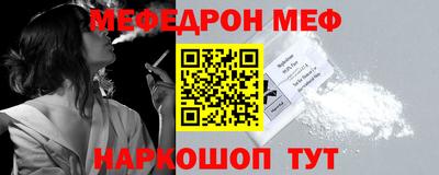 герыч Изобильный
