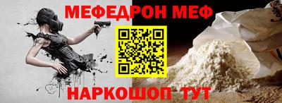 каннабис Ирбит