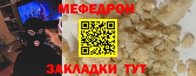 каннабис Ирбит