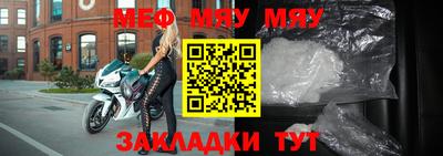 гидра Пушкино