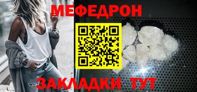 каннабис Ирбит