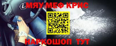 герыч Изобильный