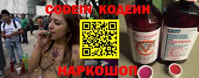 МДПВ Пыть-Ях