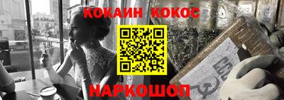 гашиш Ипатово