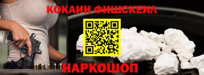 каннабис Ирбит