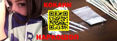 герыч Изобильный