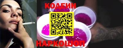 гашиш Ипатово