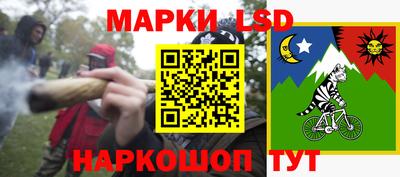 герыч Изобильный