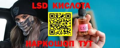 каннабис Ирбит