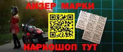 гашиш Ипатово