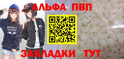 каннабис Ирбит