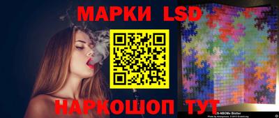 каннабис Ирбит