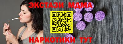 герыч Изобильный
