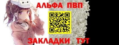 каннабис Ирбит