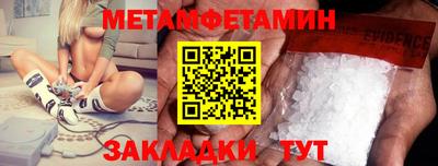 герыч Изобильный