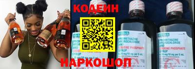 герыч Изобильный