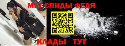 каннабис Ирбит