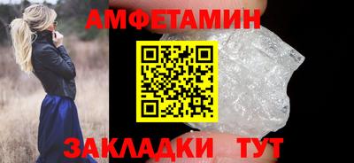гашиш Ипатово
