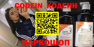 гашиш Ипатово