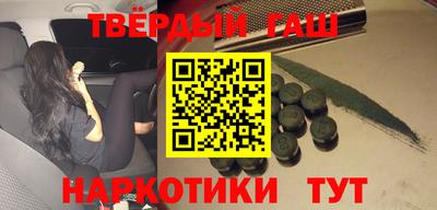 герыч Изобильный