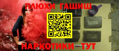 каннабис Ирбит