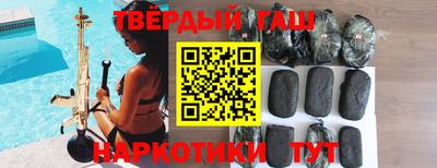 герыч Изобильный