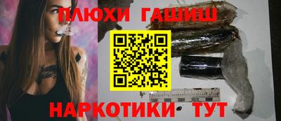 каннабис Ирбит