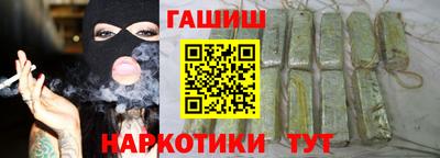 герыч Изобильный