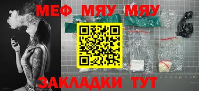 гашиш Ипатово