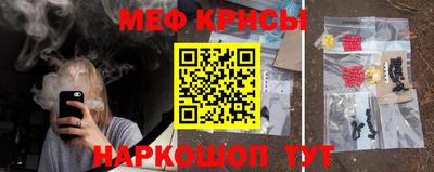 гашиш Ипатово