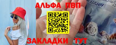 герыч Изобильный