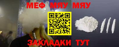гашиш Ипатово