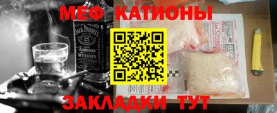 герыч Изобильный