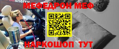 герыч Изобильный