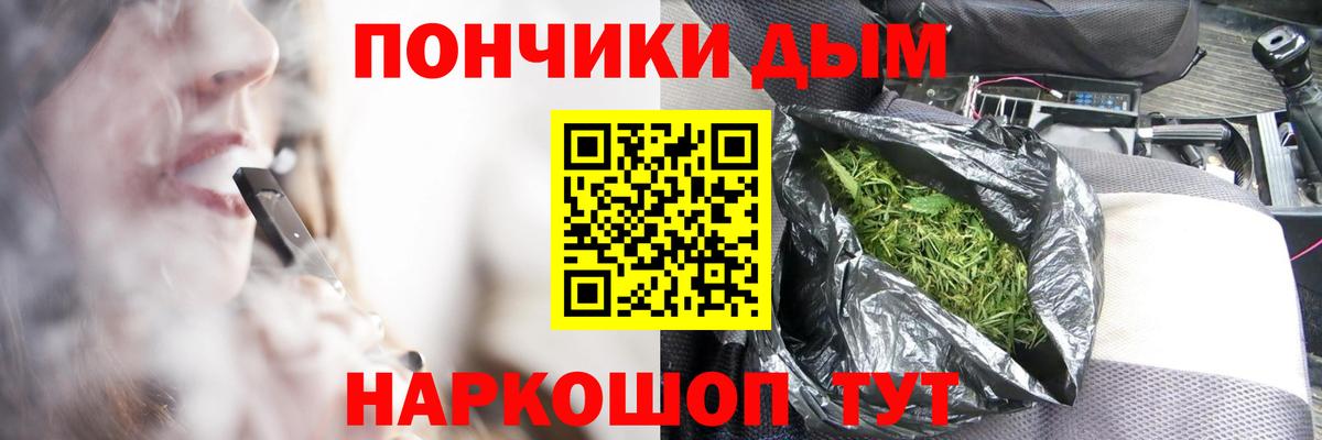 Шишки марихуана гибрид Майкоп